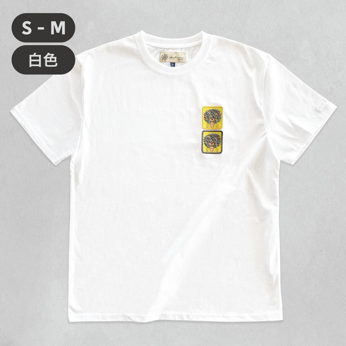 Woo Tee 重磅SIRO純棉Tee 雙標版(自選標章) S-M尺碼