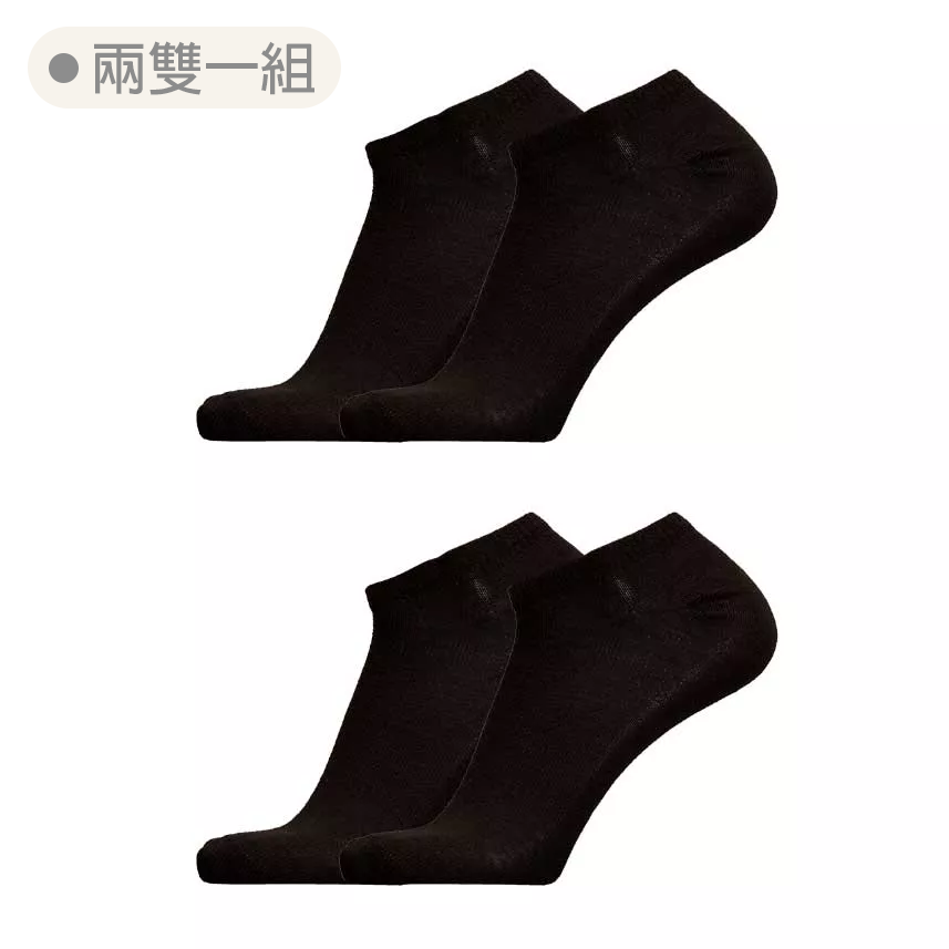 Danvi smooth weave sneaker merino wool sock 2-pair pack-Black