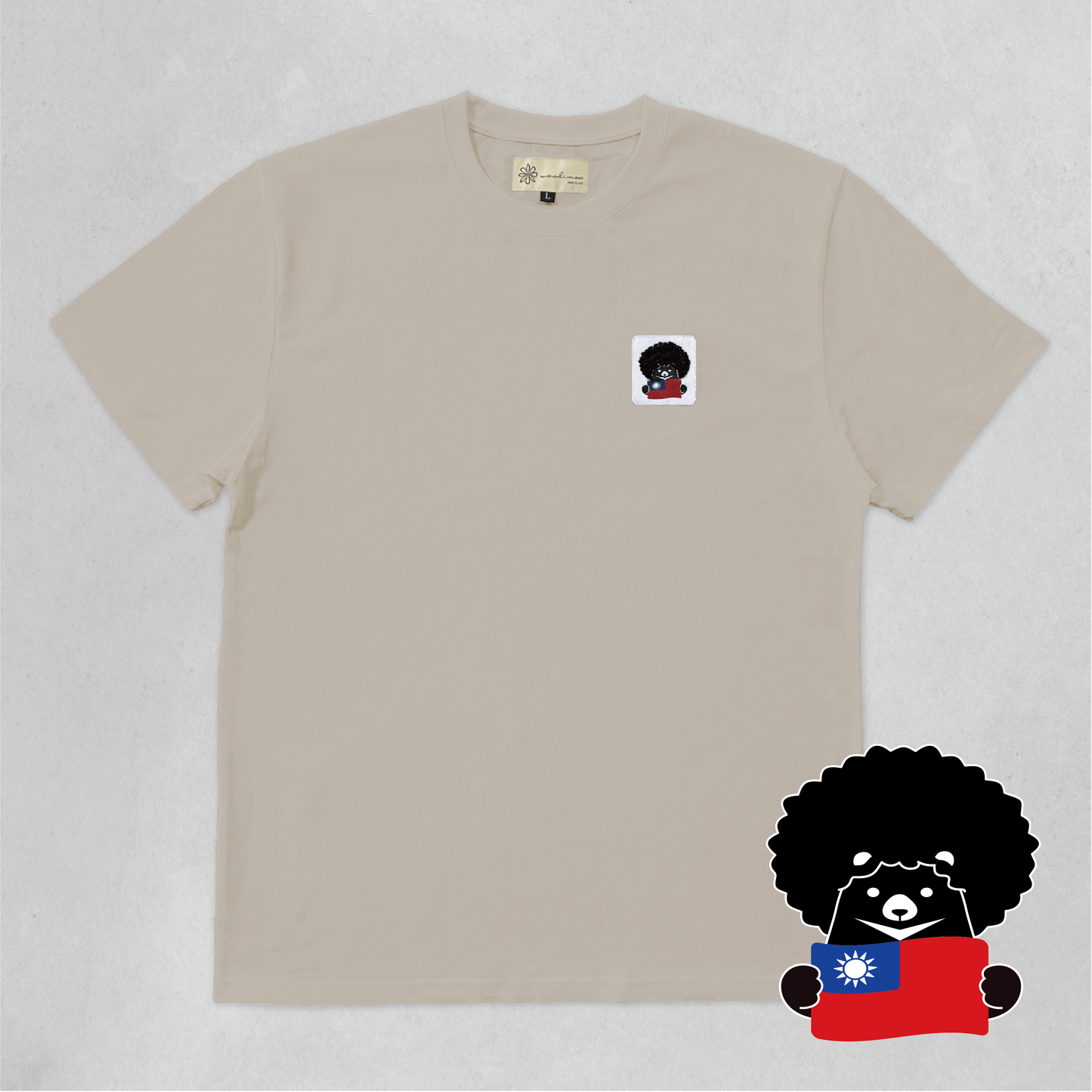 Woo Tee 重磅SIRO純棉Tee(臺灣黑熊國旗)