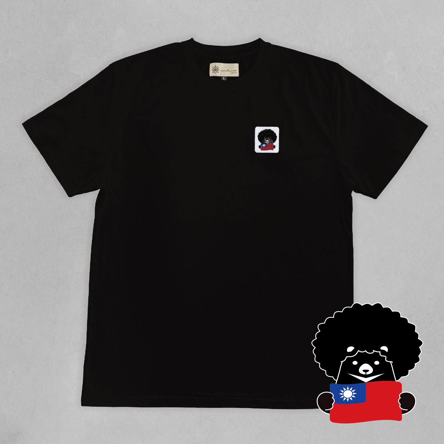 Woo Tee 重磅SIRO純棉Tee(臺灣黑熊國旗)