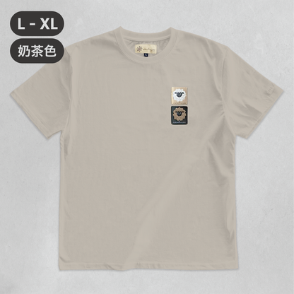 Woo Tee 重磅SIRO純棉Tee 雙標版（自選標章) L- XL尺碼