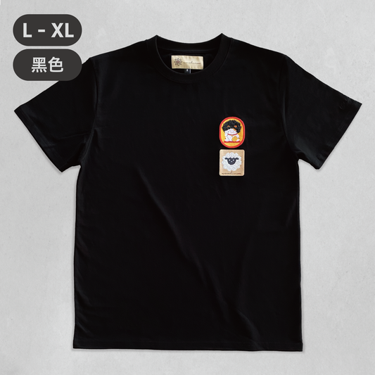 Woo Tee 重磅SIRO純棉Tee 雙標版（自選標章) L- XL尺碼