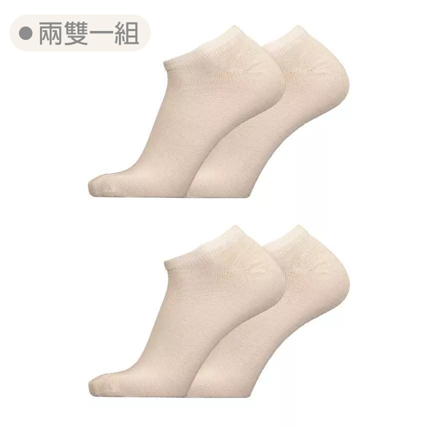 Danvi smooth weave sneaker merino wool sock 2-pair pack-Off white