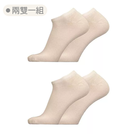 Danvi smooth weave sneaker merino wool sock 2-pair pack-Off white
